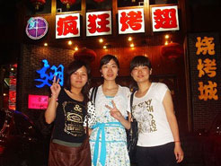 上高烧烤加盟,学烧烤技术,开烧烤店多少钱烧烤加盟